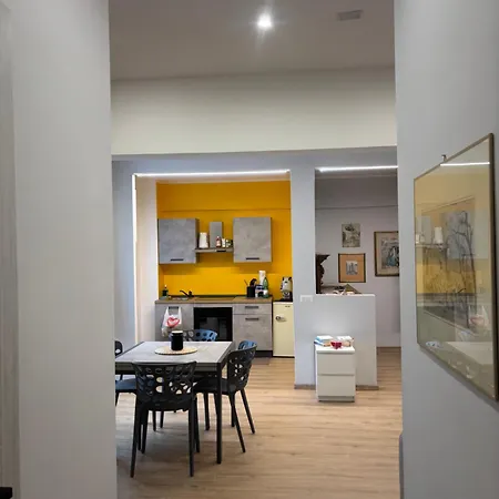 Apartment Dell'arte - Metro Linea A *